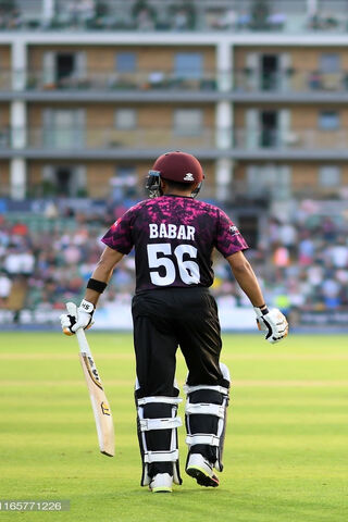 Babar Azam: The Rising Star of Cricket 🌟