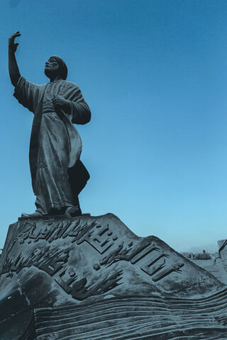 The Spirit of Iraq: A Monument to Resilience