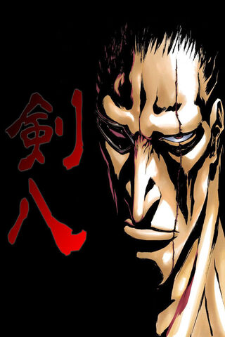 The Fearless Warrior of Soul Society ⚔️