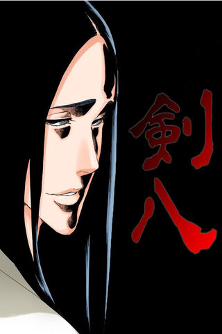 The Enigmatic Kenpachi Unohana: A Force of Nature ⚔️🌌