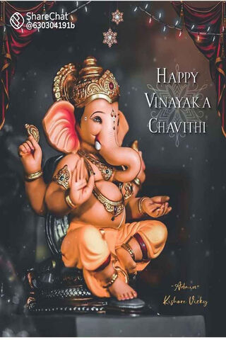 Celebrating Lord Ganesh: The Remover of Obstacles 🎉