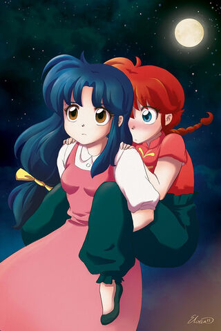 Moonlit Moments: Ranma's Adventure
