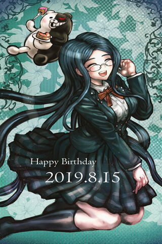 🎉 Celebrating Tsumugi Shirogane's Special Day! 🎂