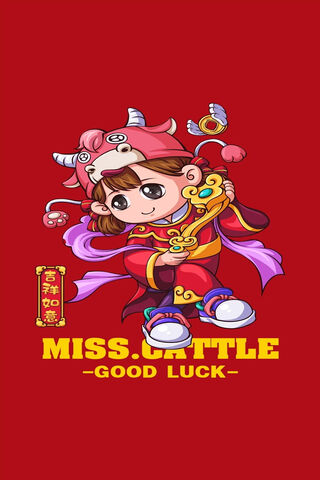 Lucky Miss Cattle: Embrace the New Year! 🎉🐄