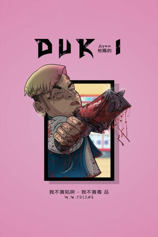 Duki: The Bold Expression of Street Art 🎨🔥