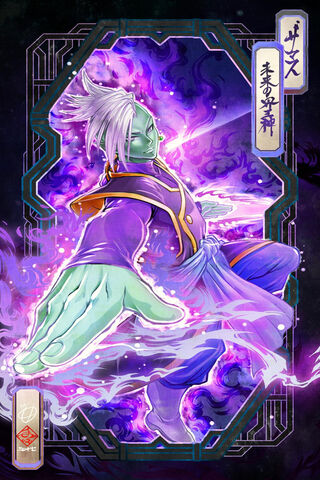Celestial Fury: The Rise of Galaxy Zamasu 🌌⚔️