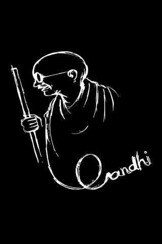 Gandhi Bapu