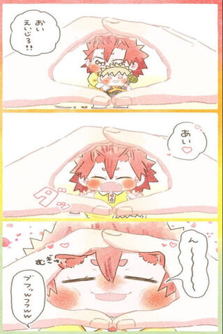 Kirishima's Adorable Moment! 💖