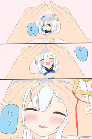 Kanata's Heartwarming Moment 💖