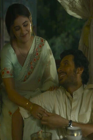 Moments of Connection in Mirzapur