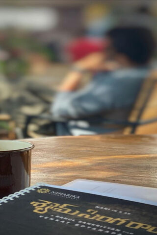 Nani's Creative Retreat ☕✨