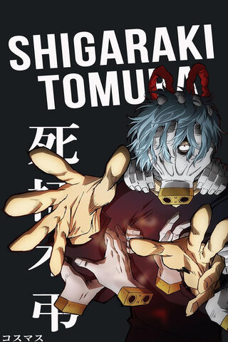 The Menacing Grasp of Shigaraki