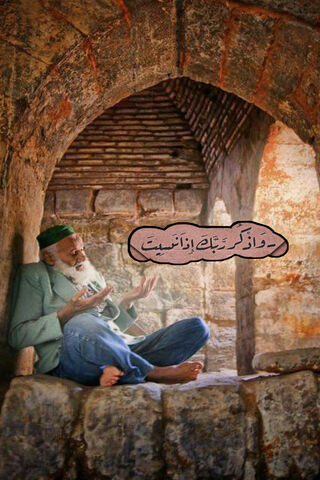 Gratitude in Solitude: A Moment of Reflection 🌟