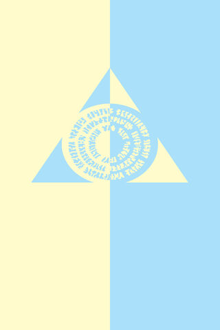 Arorius