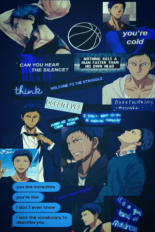 Aomine: The Struggle Within 🏀💙