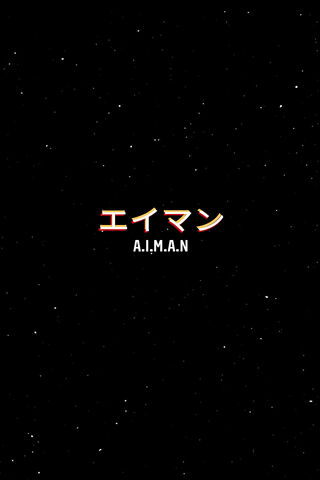 Aiman: A Journey Through the Stars 🌌✨
