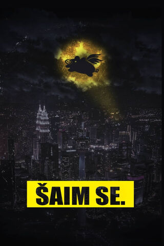 Baka Prase: The Urban Legend Takes Flight! 🐷✨