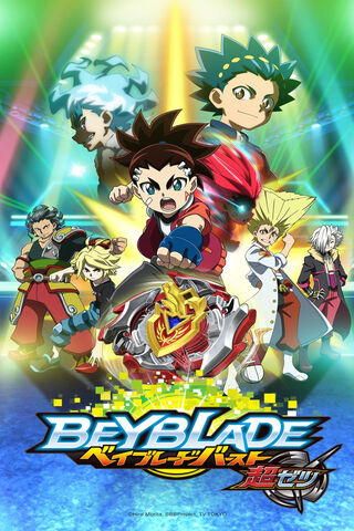 Epic Battles Await in Beyblade Burst! ⚡️🌀