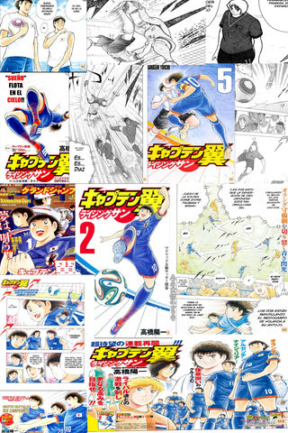 Kicking Dreams: The World of Captain Tsubasa ⚽✨