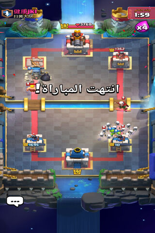 Clash Royale Showdown: The Final Countdown! ⚔️🏰