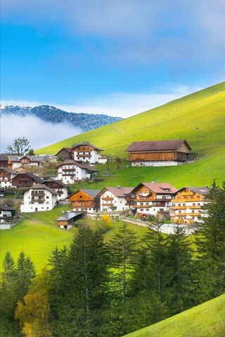 Charming Heights: A Village in the Clouds 🌄🏡