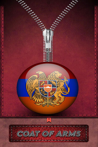 Heraldic Heritage: The Armenian Coat of Arms