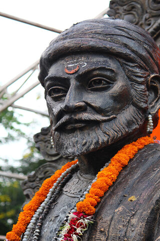 Chatrapati Shivaji