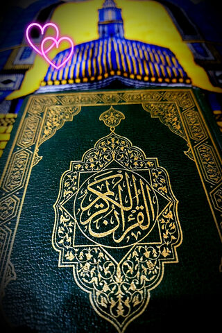 The Heart of El Mos-haf: A Sacred Journey 📖✨