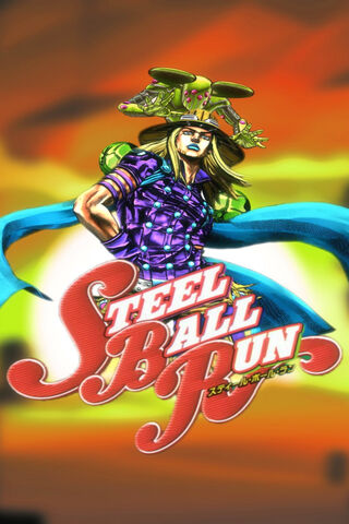 Gyro Zeppeli