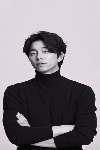 Timeless Charm: The Allure of Gong Yoo