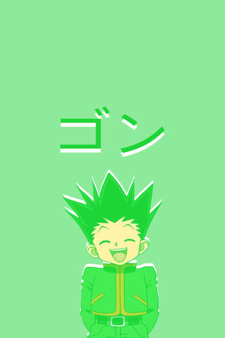 Gon UnU: The Joyful Adventurer 🌟