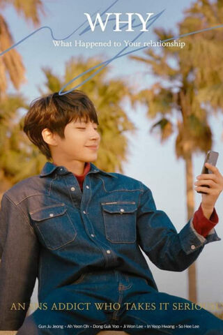 Why Love? Unraveling Relationships with Hwang In Yeop 💖📱