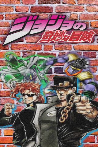 Jotaro E Kakyoin