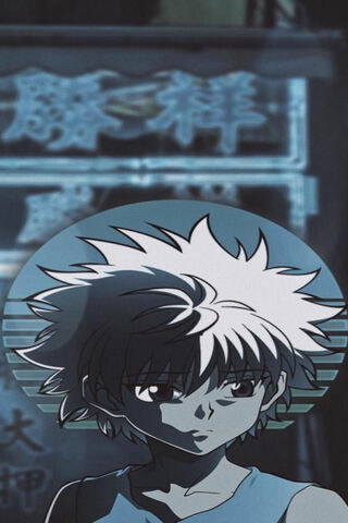 Killua's Melancholy Moment 🌌