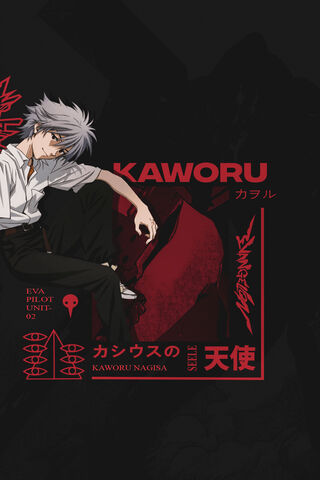 The Enigmatic Angel: Kaworu Nagisa