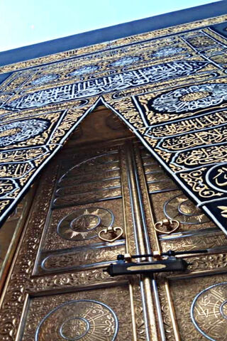 Kaaba Wallpapers by anadolu111  Android Apps  AppAgg