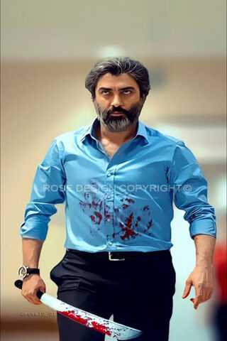 The Dark Path of Kurtlar Vadisi