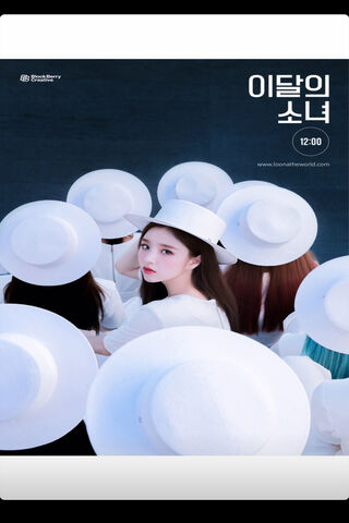 Whispers of the Moon: HeeJin's Enchantment 🌙✨