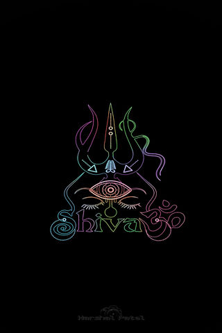 Lord Shiva