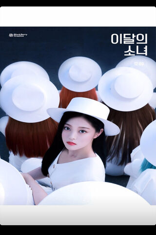 Mystique of Loona HyunJin: The Enigmatic Star 🌟