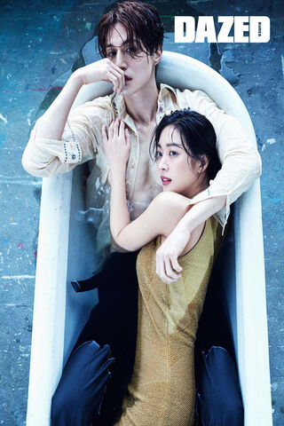 Drenched in Glamour: A Daring Duo