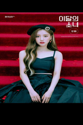 Loona HeeJin: The Enigmatic Star 🌟