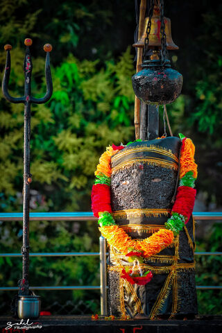 Mahadev Mahakal