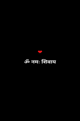 Embracing the Divine: Mahadev's Love ❤️