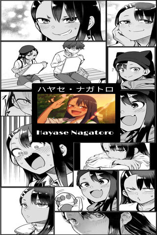 Nagatoro Hayase