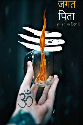 Divine Flames: The Essence of Om Namah Shivaya 🔥🙏