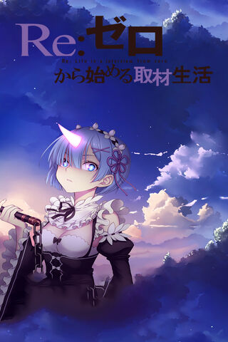 Rem: The Enigmatic Maid of Re:Zero 🌌✨