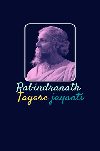 Rabindranath Tagore Won The Nobel Prize In 1913 For - Rabindranath HD  wallpaper | Pxfuel