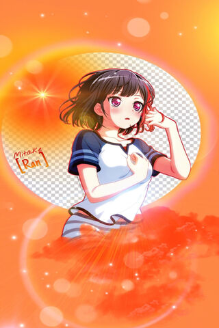 Ran Mitake