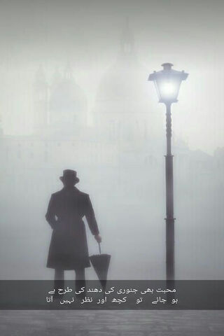 Whispers of Heartbreak: A Journey Through Sadness